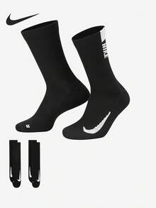 Nike 新款中性針織中筒運動襪 2雙 SX7557-010 - SX7557-010 - 查看 1