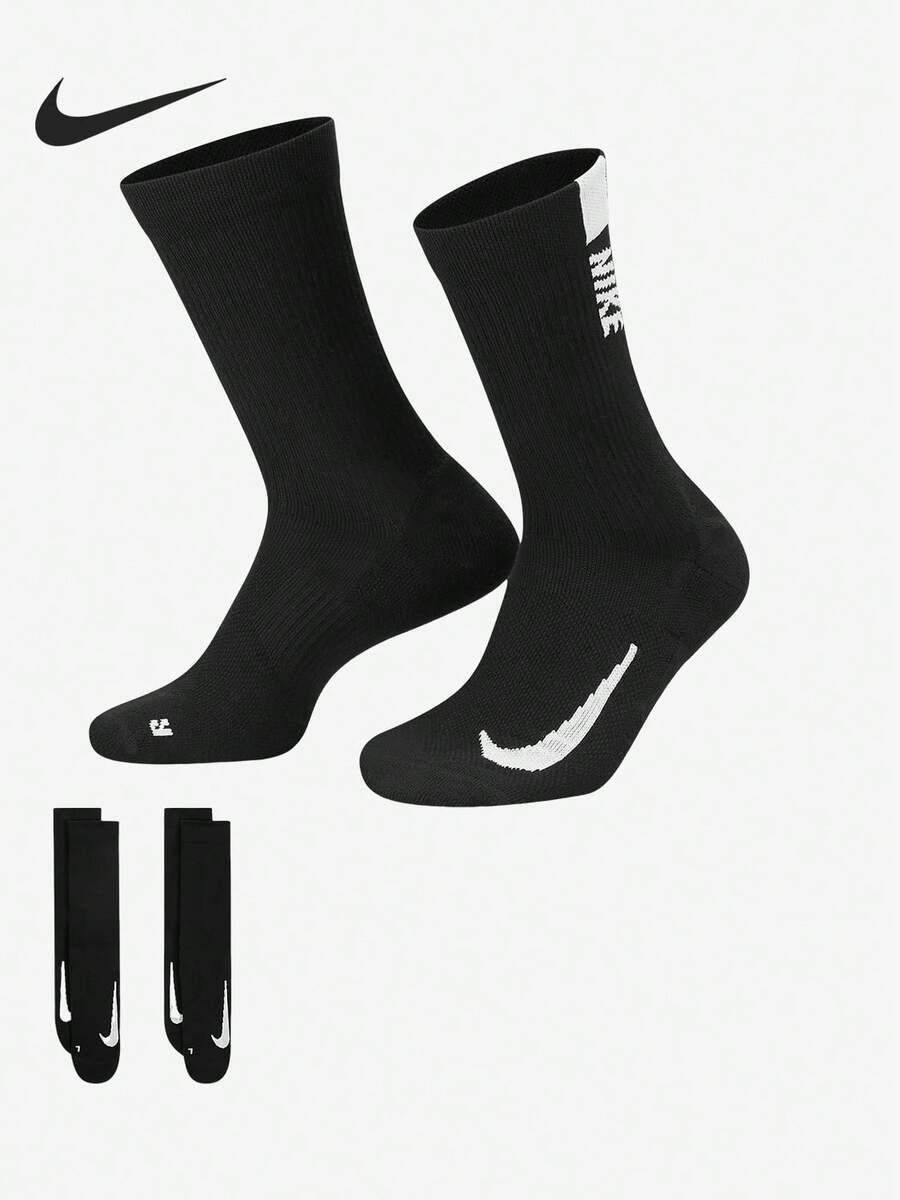 Nike 新款中性針織中筒運動襪 2雙 SX7557-010 - SX7557-010 - 查看 1