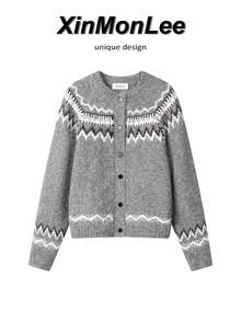 French Style Soft Lazy Vintage Knit Cardigan Button Jacket For Evening Date, College Daily Wear, Spring And Autumn - Grey - View 1