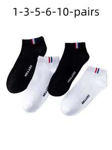 1/3/5/6/10 Pairs Of Men And Women With Solid Color Simple Low-Top Boat Socks Daily Sports Outdoor Travel Leisure Socks For Men And Women - Multicolor - View 5