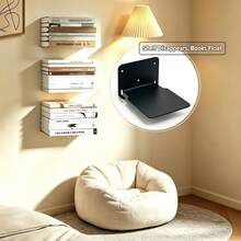 2‑Pack Invisible Floating Wall Shelf Bracket, Hidden Wall‑Mount Display Holder, Decorative Metal Wall Storage Bracket For Bedroom, Living Room And Library Home Decoration. - View 1