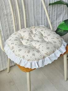 1pc Brown Striped Floral Ruffle Square Round Chair Pad, Thick Padded Soft Quilted Seat Cushion, Machine Washable Decorative Chair Pad For Dining Room Home Decor - Apricot - View 2