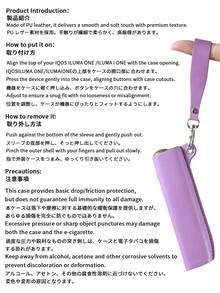 BLBLBL 1PC Multi-Color Portable Keychain Lanyard Anti-Scratch Electronic Cigarette Protective Case FOR IQOS ILUMA I ONE, PU Leather Material Comfortable Touch Shock-Absorbing Anti-Scratch, Suitable For Daily Use - PU Leather Style - View 6