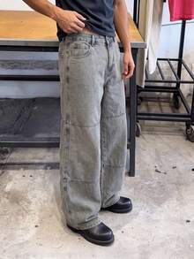 Men's Vintage Faded Mud Yellow Patchwork Wide Leg Denim Jeans, Multi-Layer Horizontal Segmented Patchwork Design, Wide Leg Fit Suitable For Daily Streetwear - Mustard Yellow - View 2