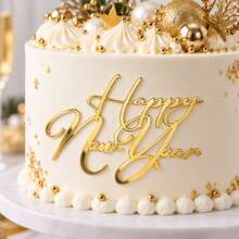 1 cái/3 cái/6 cái topper bánh kem acrylic Happy New Year, trang trí bánh gương vàng, thiết kế hộp quà, trang trí bánh tiệc đêm giao thừa, dụng cụ làm bánh tráng miệng - Nhiều màu - Xem 3