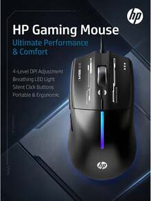 HP M100 Wired Gaming Mouse, Quiet Office & Gaming Universal, RGB Breathing Light Effect, 4-Level Adjustable DPI, Ergonomic Matte Finish, Compatible With Desktop & Laptop USB - View 6