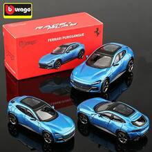 Burago 1:64 比例合金壓鑄車模，法拉利 Purosangue-藍色，創意口袋車模型玩具、人偶與禮品 - Purosangue-藍色 - 查看 1