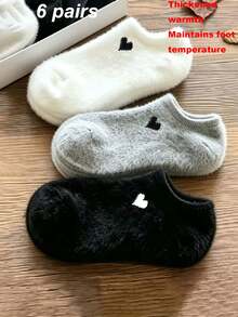1/3/6 Pairs Women's Autumn/Winter Heart Pattern Thick Warm Short Socks, Soft Breathable Cozy Boat Socks, Sleeping Socks, Suitable For Cold Weather, Home, Sleep - Multicolor - View 8