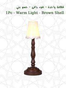 1/3/5/7pcs Premium Mini Vintage Table Lamp, Retro Bedside Night Light, Decorative Desktop Ornament Lamp, Ideal Gift For Bedroom Desk Decor - Multicolor - View 15