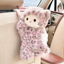 Leopard Print Cat Car Tissue Box, Hanging Plush Doll Tissue Holder, Suitable For Car Seat Armrest Interior Decoration, Multi-Functional Car Tissue Storage Box - A - View 13