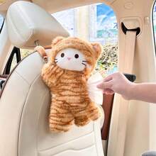 Leopard Print Cat Car Tissue Box, Hanging Plush Doll Tissue Holder, Suitable For Car Seat Armrest Interior Decoration, Multi-Functional Car Tissue Storage Box - A - View 5