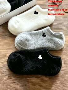 1/3/6 Pairs Women's Autumn/Winter Heart Pattern Thick Warm Short Socks, Soft Breathable Cozy Boat Socks, Sleeping Socks, Suitable For Cold Weather, Home, Sleep - Multicolor - View 1