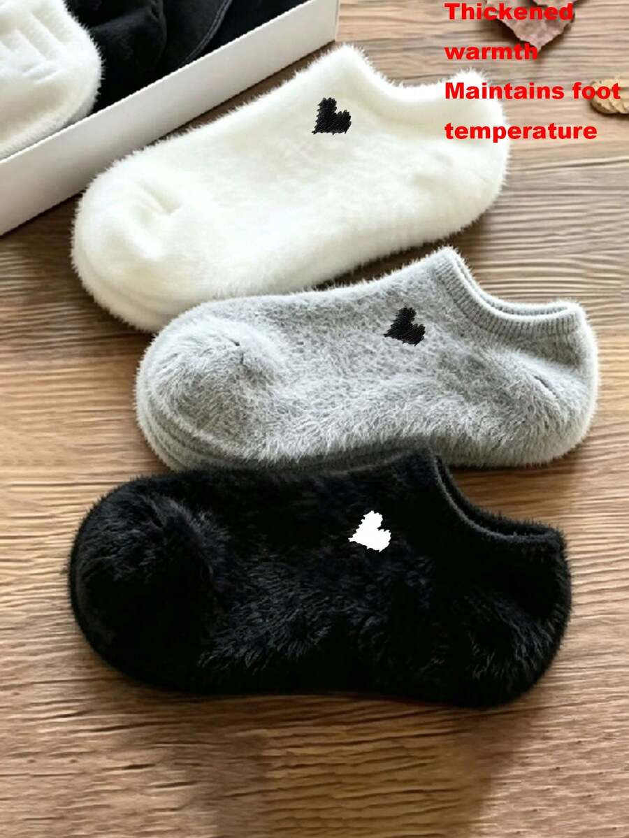 1/3/6 Pairs Women's Autumn/Winter Heart Pattern Thick Warm Short Socks, Soft Breathable Cozy Boat Socks, Sleeping Socks, Suitable For Cold Weather, Home, Sleep - Multicolor - View 1