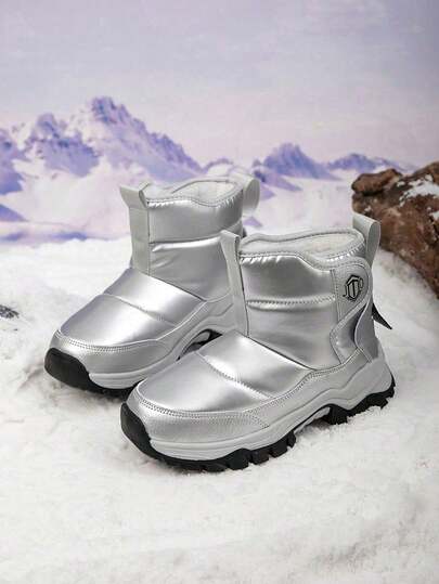 1 Pair Kids Snow Boots Fleece Lined Warm Low Top Anti Slip Wear Resistant Outdoor Camouflage Winter Shoes For Cold Latitudes