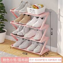 Z-Shaped Plastic Shoe Rack Floor-Standing Storage Rack Multi-Functional Large Capacity Storage Rack Easy To Assemble Home Dormitory Essential Space-Saving Suitable For Living Room Bedroom Home Decoration - Multicolor - View 9