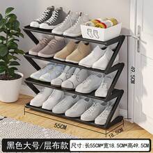 Z-Shaped Plastic Shoe Rack Floor-Standing Storage Rack Multi-Functional Large Capacity Storage Rack Easy To Assemble Home Dormitory Essential Space-Saving Suitable For Living Room Bedroom Home Decoration - Multicolor - View 11