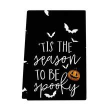 New Pumpkin Striped Kitchen Towel, Maple Leaf Pattern, Suitable For Tableware Cleaning, Kitchen Wiping, Bathroom Hand Towel And Other Multiple Uses. - D - View 11