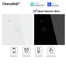 Cozylife WiFi智能开关 - 欧标墙壁触摸式灯开关，交流100-240V，需接零线，1/2/3联 - 可与Alexa和Smart Life App配合使用，实现语音控制 - 彩色 - 查看 2