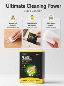 Strong Adhesive Remover, Glue Remover, Cleaning Wipes, Glass Remover, Car And Home Tile Strong Adhesive Remover, Quickly Remove Sticky Residue, Remove Glue Residue - A - View 6