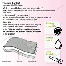 Marklife 1 Roll 1.97inch Adhesive Transparent Round Labels, Sticker Labels, Circle Labels Compatible With Marklife P50/D100/D200, Multi-Purpose For Business, Kitchen, Office, Study (150 Labels/1 Roll) - View 4