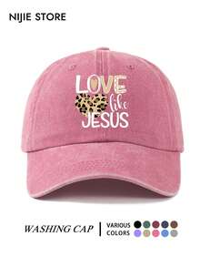 1pc "LOVE Like JESUS" Letter Print Leopard Heart Pattern Adjustable Washable Baseball Cap, Fun Vintage Style, Gift For Men, Women, Dad, Husband, Colleagues, Lightweight Comfortable Sun Protection Multi-Functional Baseball Cap, Unisex Baseball Cap, Suitable For Daily Wear, Commuting, Outdoor Activities And Decoration - A - View 10