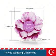 TX 2D Floral Acrylic Table Reserved Sign, Arabic Text Bride's Side Family Reserved Card, Muslim Henna Bride Party Wedding Reception Table Decor - Multicolor - View 19
