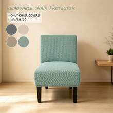 1pc New Jacquard Fat Stubby Single Chair Cover, Suitable For Bedroom And Living Room, Removable And Washable Dust-Proof Chair Cover - A - View 1