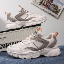 Men Contrast Piping Chunky Sneakers, Lace-Up Front Sneakers Valentines - Beige - View 4