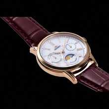 Orient Women's Luxury Multifunction Watch With Date Calendar Display, Elegant Crocodile Pattern Strap, Daily Wear RA-KA0001A00B - White - View 3