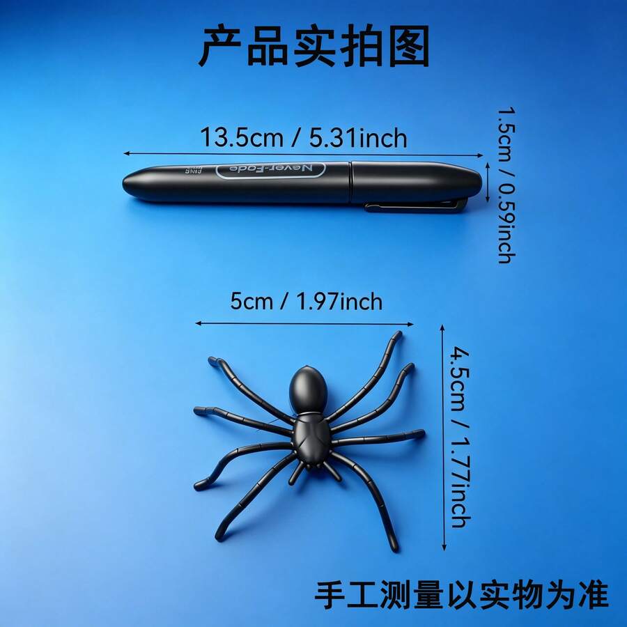 Best-Selling Spider Prank Pen, Surprise Jump Scare Gag Toy, Kingmagic Magic Prop, Create Party Atmosphere