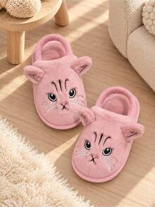 Autumn And Winter Cartoon Kitten Theme Warm Slippers, Lightweight Indoor Slippers, Suitable For Boys, Girls And Babies, Made Of Soft Plush Material - Pink - View 2
