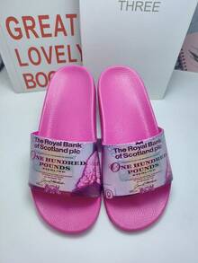 2026 New INS Fashion Women's Slippers, High Elastic Rubber Sole, Versatile Comfortable Commute Lightweight All-Season Wear-Resistant Casual Walking Shock-Absorbing Slippers - Magenta - View 3