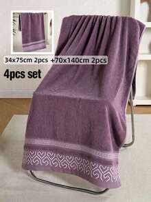 1PC Geometric Pattern Minimalist Bath Towel/4pcs Set Bath Towel Set - Soft & Comfortable Terry Material - Absorbent - Suitable For Bathroom, Home Decor, Gym, Vacation Travel, Holiday Gift, Home Decor Item - Purple - View 15