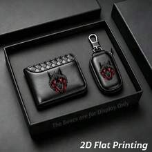 2 Pieces Set Of Premium Men's Blue Eyed Wolf Head Wallet, Equipped With A Car Key Bag. The Ideal Gift For Christmas, Birthdays, Or Father's Day - Multicolor - View 17