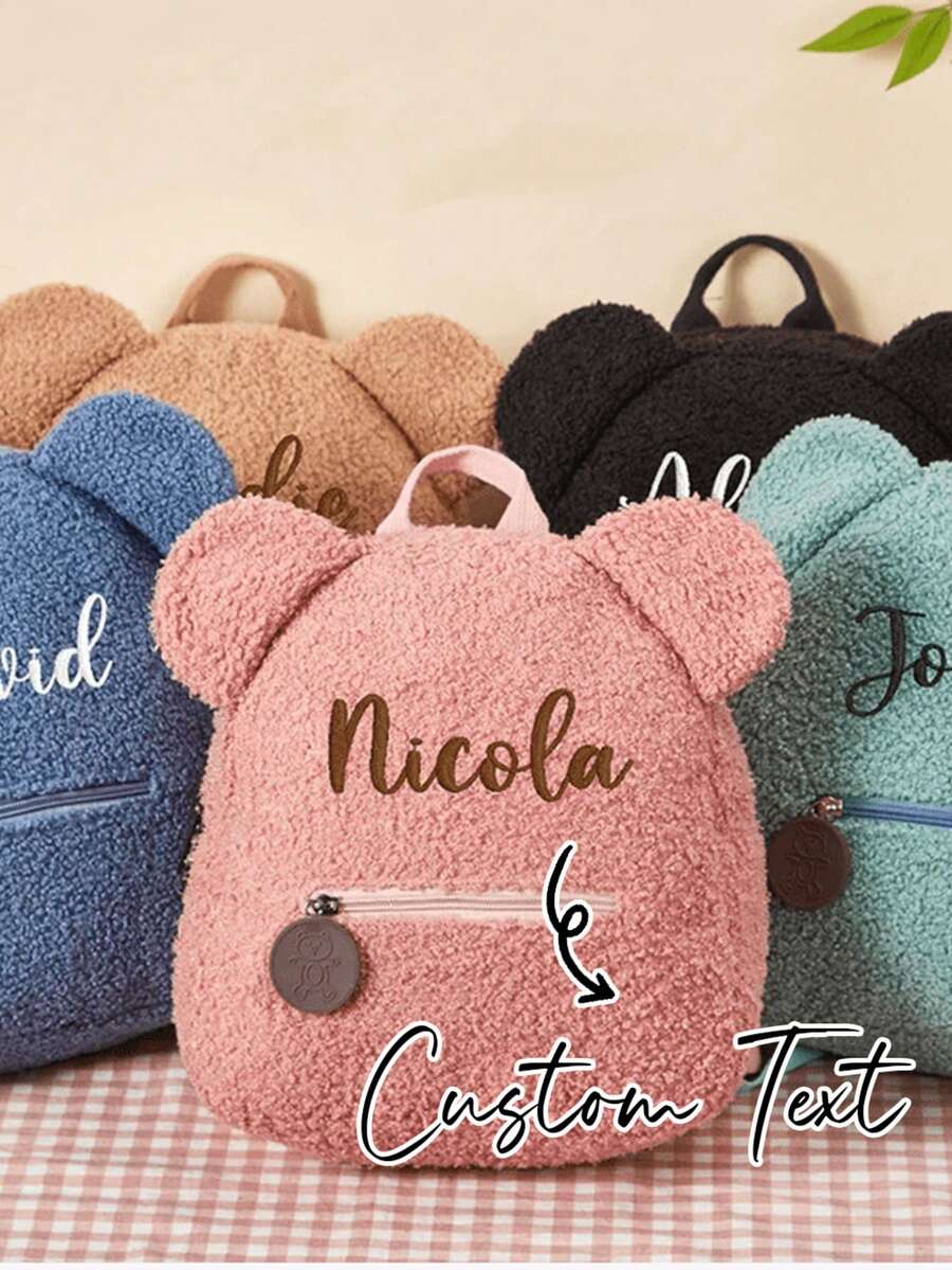 泰迪熊幼兒背包，客製化姓名刺繡兒童背包，個性化開學包