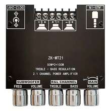 ZK-MT21 2.1 Channel Audio Amplifier Module, Bluetooth 5.0, 200W Power, AMP Board Compatible With Subwoofer, Stable Wireless Connection, Excellent Sound Quality For Home Audio System - Black - View 8