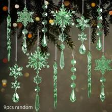9 Random Crystal Snowflake Decorations, Acrylic Snowflake Decor For Winter, Suitable For Party Gifts And Celebrations - Multiple Styles - View 8