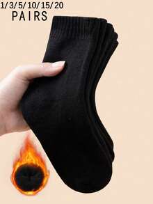 1/3/5/10/15/20 Pairs Women's Thick Solid Color Comfortable Warm Moisture-Wicking Mid-Calf Socks, Suitable For Autumn/Winter - Multicolor - View 1