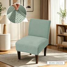 1pc New Jacquard Fat Stubby Single Chair Cover, Suitable For Bedroom And Living Room, Removable And Washable Dust-Proof Chair Cover - A - View 7