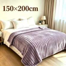 1pc Luxury Double-Sided Faux Rabbit Fur Blanket - Comfortable Striped Flannel, Medium Thickness, All-Season Use, Soft And Warm, Suitable For Napping, Office, Camping, Sofa - Multi-Functional Polyester Bed Cover, Christmas Gift - Purple - View 10
