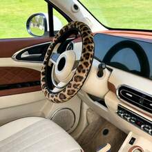 A Winter Warm Hand Faux Mink Plush Fabric Simulated Long Plush Leopard Print Car Steering Wheel Cover Without Inner Ring Suitable For 14.5-15 Inch Car Interior Accessories - A - View 6
