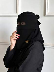 1PC Women's Fashion Solid Color Butterfly Gold Sprinkled Eye Veil, Comfortable Breathable Face Mask, Sun Protection Headwrap Multifunctional Muslim Hijab, Niqab, Turban; Suitable For Daily Outings - Black a - View 2