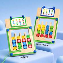 Children's Double-Sided Gear Maze Shape & Color Sorting Educational Wooden Toy Game, Holiday Gift - Multicolor - View 13