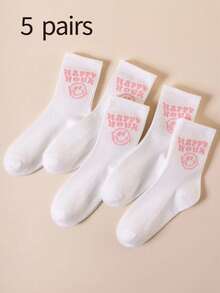 5 Pairs White Smiling Face Mid-Calf Socks, Women's Spring Polyester Cotton Breathable Sweat-Absorbent Student Sports Casual Socks - White - View 1
