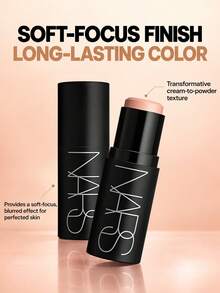 NARS The Multiple - #S EX APPEAL - 淨重 0.28 Oz/8g - S EX APPEAL-8g - 查看 4