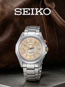 Seiko Men's Quartz Watch, Beige Dial, Stainless Steel, Business Style, Suitable For Daily Wear, Model SBTM079J, 100 Meters Waterproof - Beige - View 7
