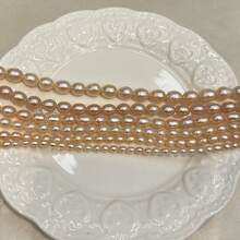 1 Strand 36cm Natural Freshwater Pearl Beads, Orange Rice-Shaped Loose Beads, For Jewelry Making DIY Pendant Bracelet Necklace Accessories - Natural Pearl - View 1