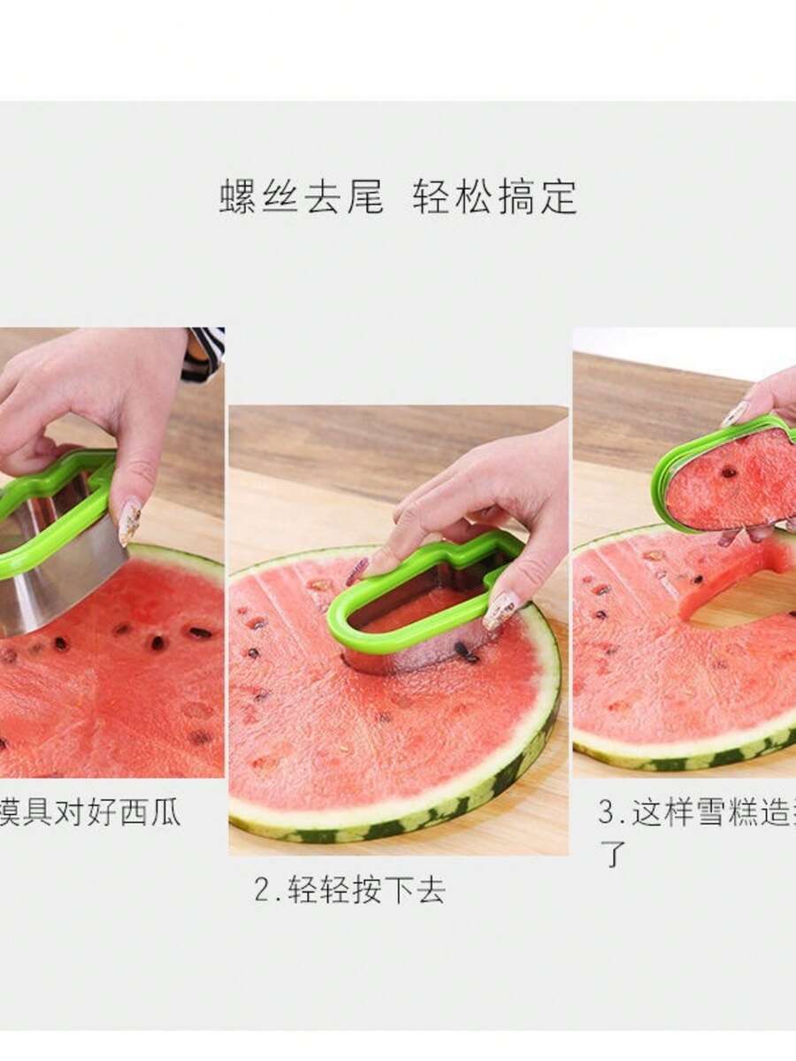 Creative And Simple Watermelon Slicer, Popsicle Mold, Watermelon Slice Model, Fruit Slicer.