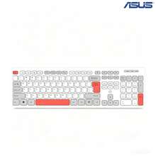 ASUS BK10 薄膜有線鍵盤，104 全尺寸按鍵，巧克力微弧鍵帽，內建數字小鍵盤，適用辦公家用桌上型電腦打字，USB 即插即用 - 查看 8