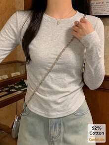 2件組秋季新款女款短款長袖T恤，側邊抽繩修身設計，時尚優雅 - 白色+花灰色 - 查看 5